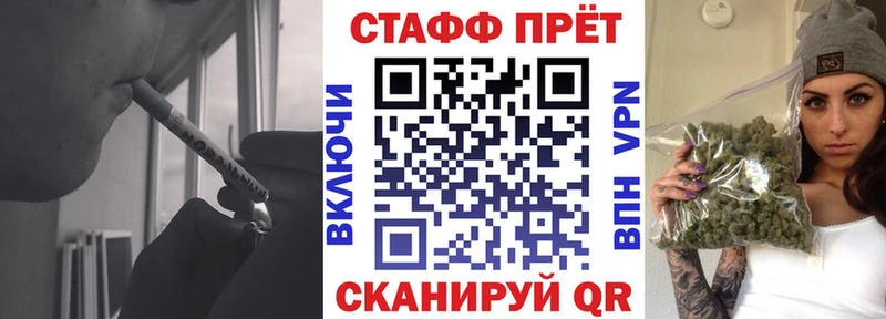 А ПВП Ковылкино
