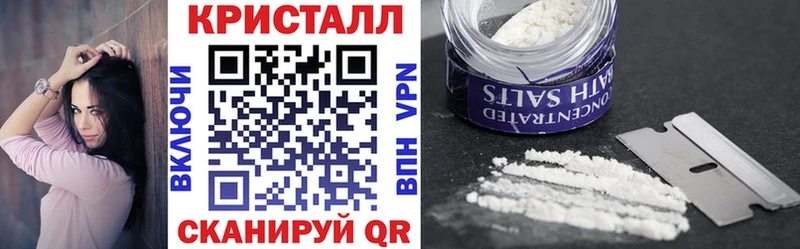 hydra   цены наркотик  Ковылкино  Amphetamine Розовый 