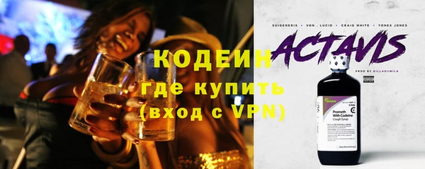 кокс Кинешма