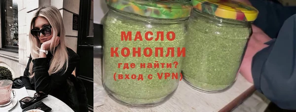 марихуана Кодинск