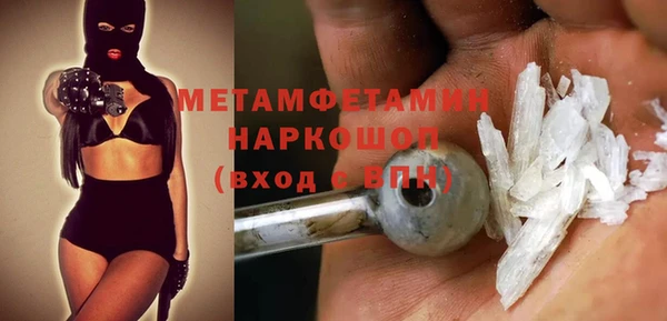 марихуана Кодинск
