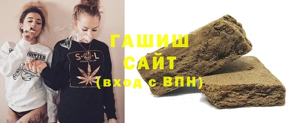 молекула духа Киренск