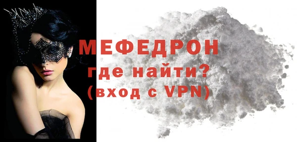 кокс Кинешма