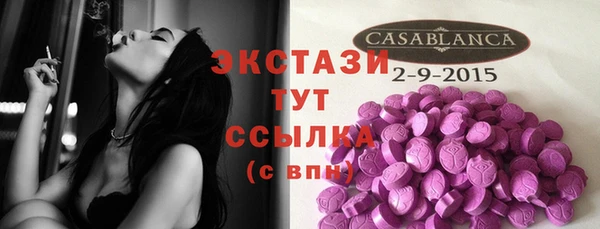 бутират Киреевск