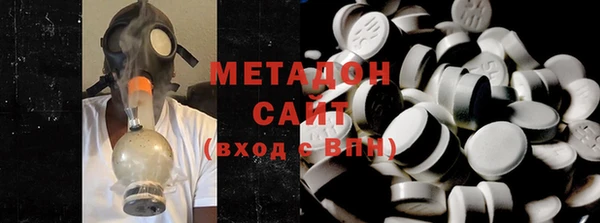 кокс Кинешма