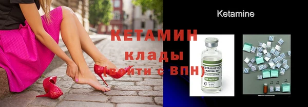 скорость mdpv Козловка
