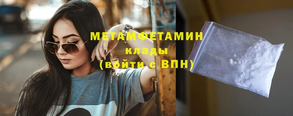 амф Козельск