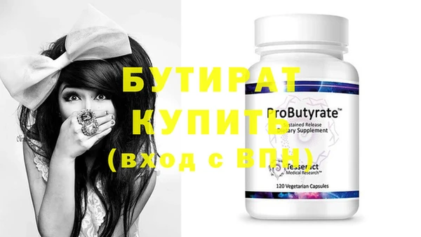 кокс Кинешма