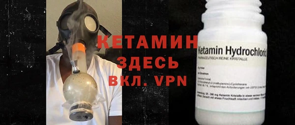 бутик Карпинск