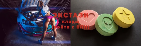 бутират Киреевск
