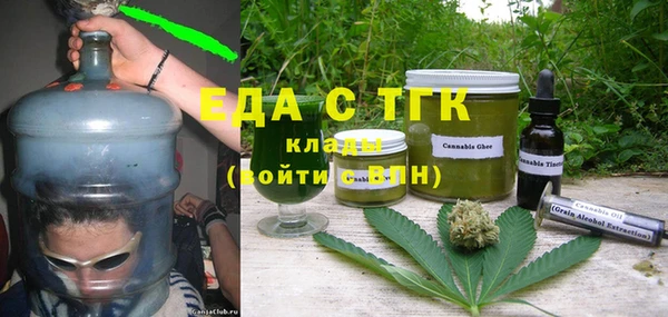 скорость Касимов