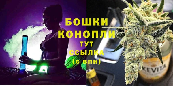 кокс Кинешма