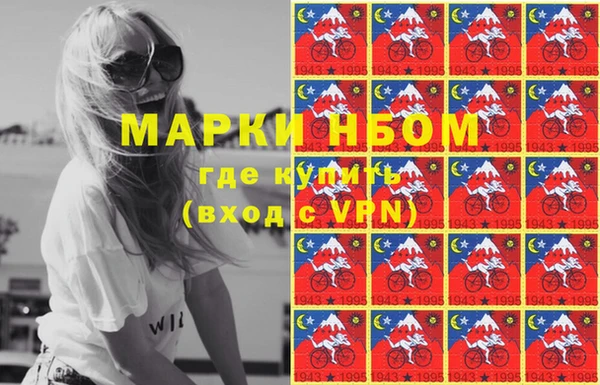 скорость mdpv Козловка
