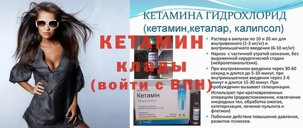 кокс Кинешма