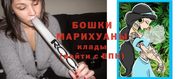 бутират Киреевск