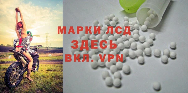 кокс Кинешма
