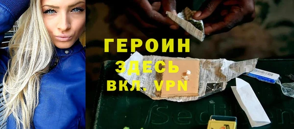 скорость mdpv Козловка