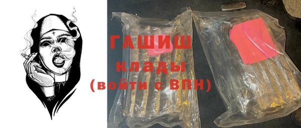 кокс Кинешма