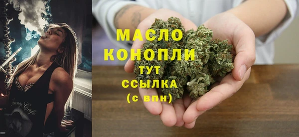 кокс Кинешма